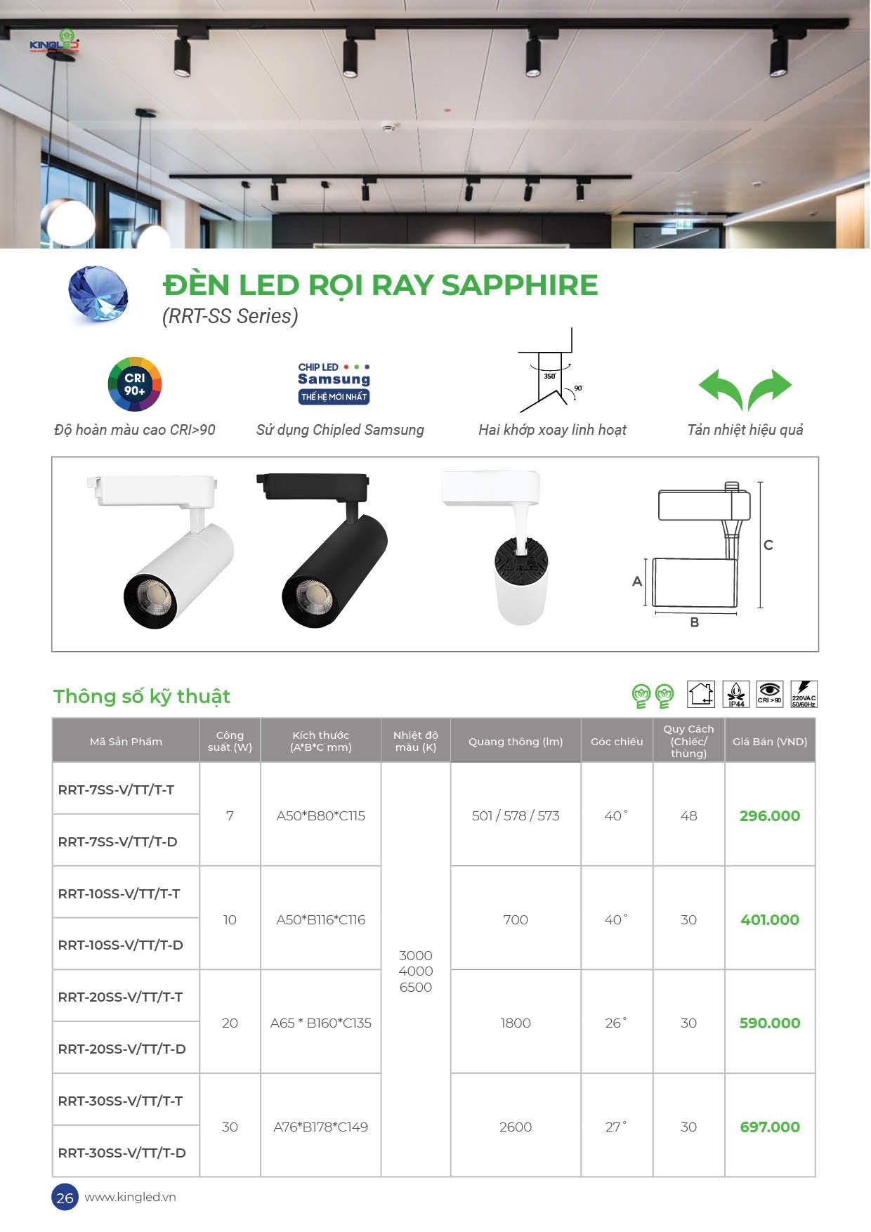 Catalog-2026-trang- (26).jpg